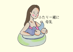 双子の授乳クッション　おすすめ４選と代用方法記事内イラスト（ふたり一緒母乳）